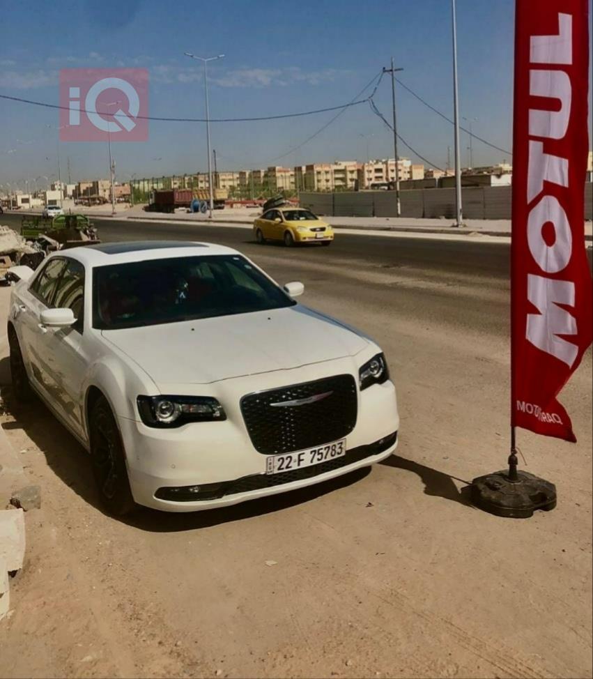 Chrysler 300